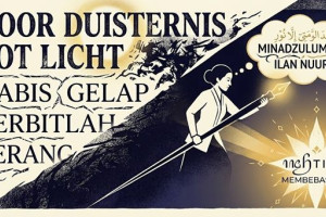 Kartini Menulis,  Beliau pun 