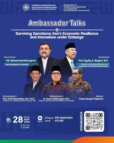 Undangan Muhammadiyah