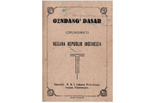 Teks Tidak Akan Membikin Perubahan
