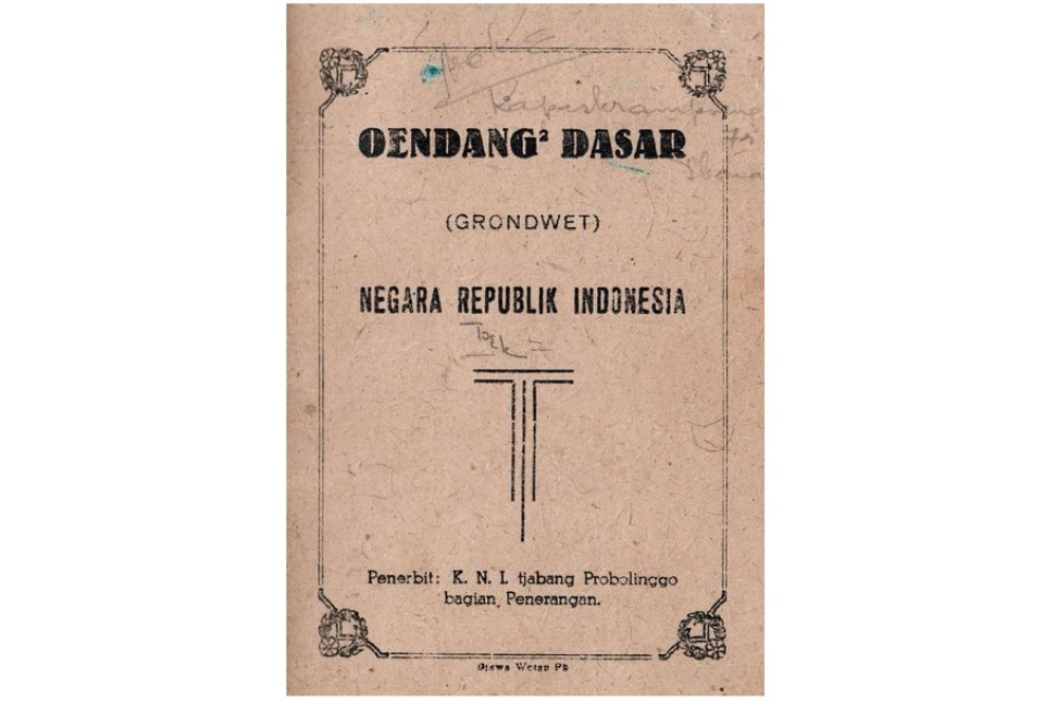 Teks Tidak Akan Membikin Perubahan