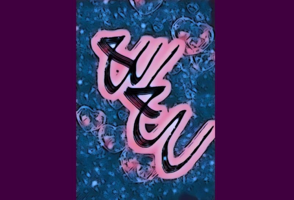 PUISI: Yesmil Anwar